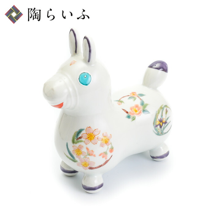 楽天市場】【九谷焼ロディ】 色絵松竹梅文 / 糠川孝之 | 置物 縁起物