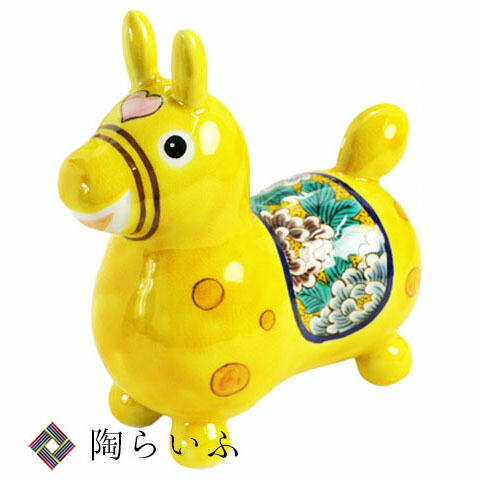 楽天市場】【九谷焼ロディ】 藍古九谷唐草文 / 池島仁美 | 置物 縁起物