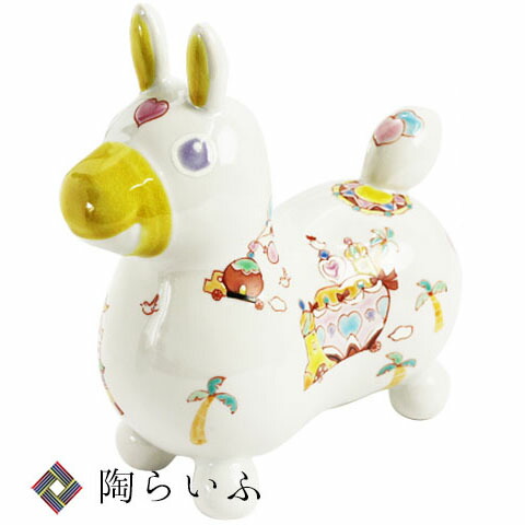 楽天市場】【九谷焼ロディ】 色絵菊 / 徳永遊心 | 置物 縁起物 Rody