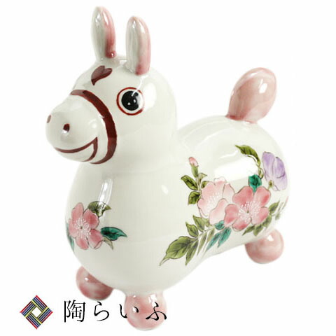 楽天市場】【九谷焼ロディ】 色絵松竹梅文 / 糠川孝之 | 置物 縁起物