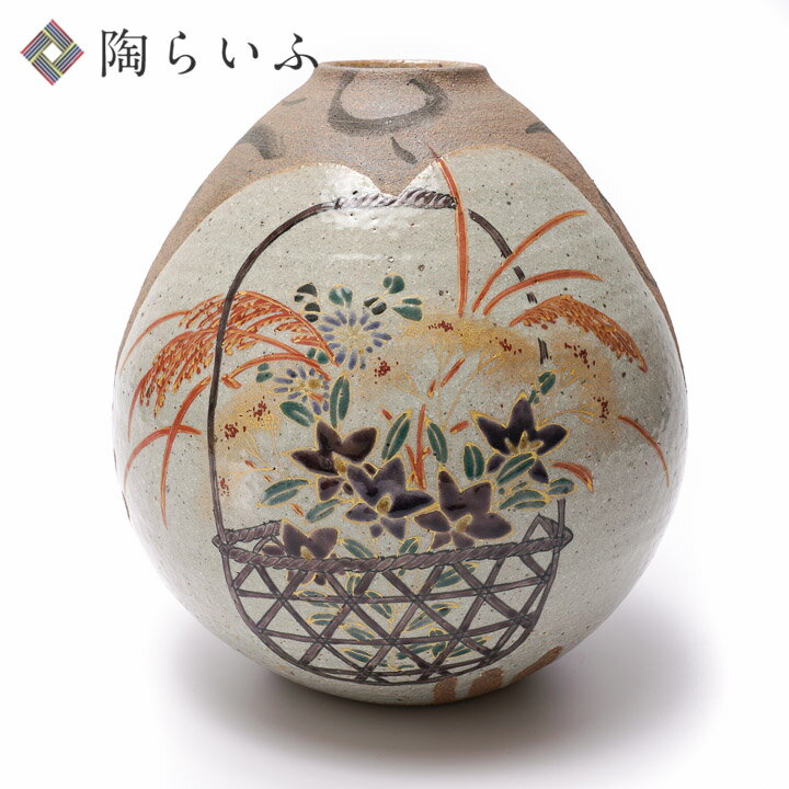 楽天市場】九谷焼 花瓶 群鶴連山 花器 花瓶 人気 ギフト 贈り物