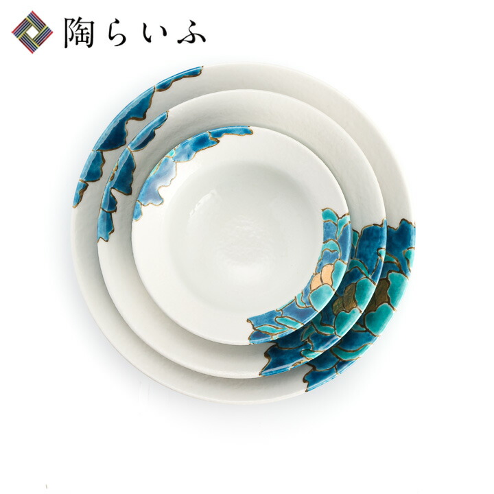 九谷焼 ツバ鉢 牡丹 碧 大中小 /佐藤剛志 和食器 鉢 3点セット 人気 ギフト 贈り物 結婚祝い 内祝い お祝い 化粧箱入り