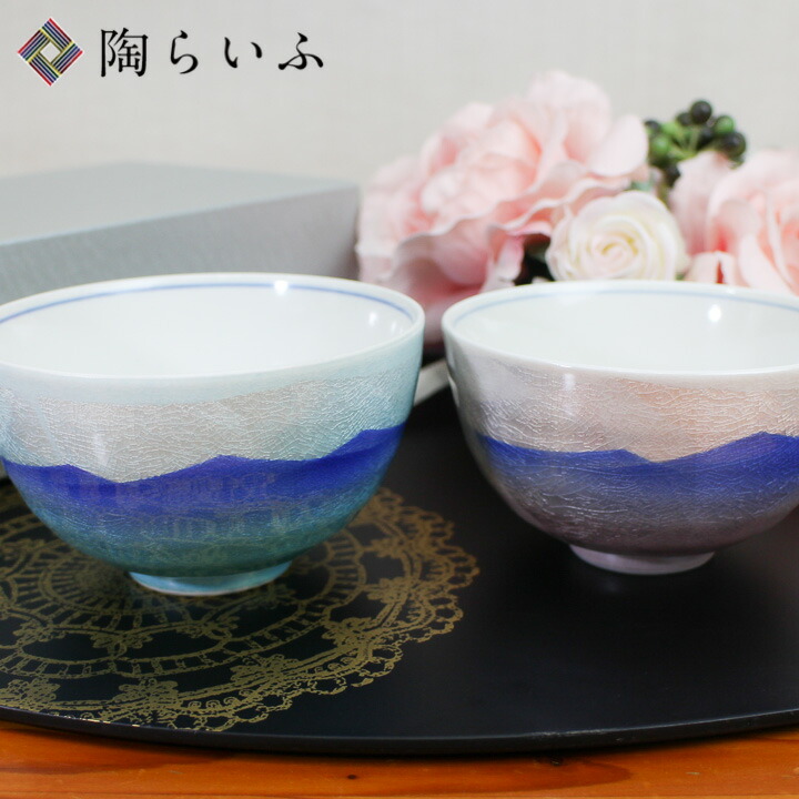 楽天市場】九谷焼 夫婦茶碗 銀彩/宗秀窯＜送料無料＞和食器 ギフト