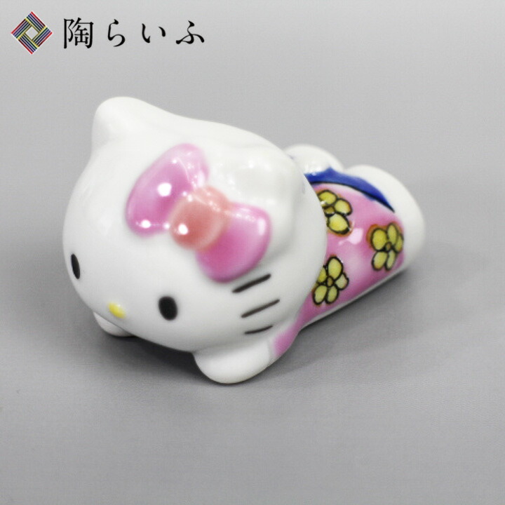楽天市場 九谷焼 ハローキティ テーブルフィギュア 箸置 富士 和食器 ハローキティ 箸置き フィギュア 人気 ギフト 贈り物 プレゼント 結婚祝い 内祝い お祝い 使う 贈る 九谷焼専門店 陶らいふ