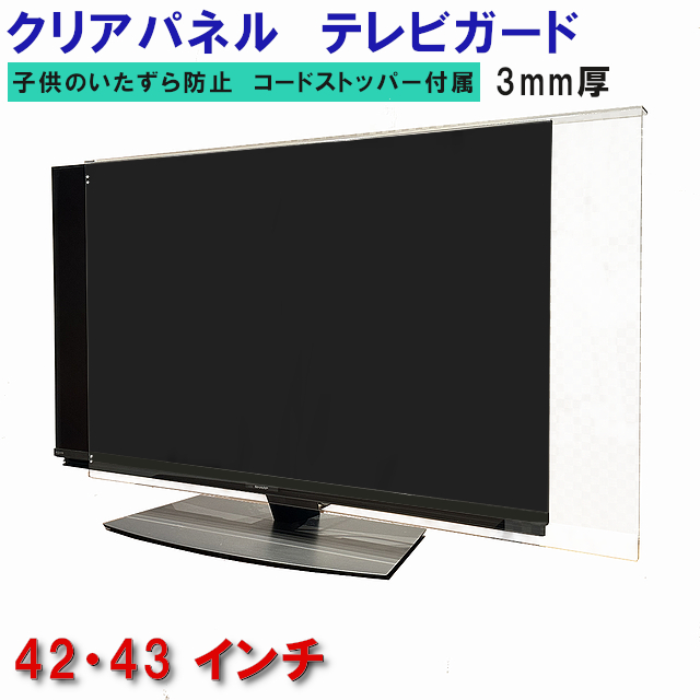 crear3_4243.jpg