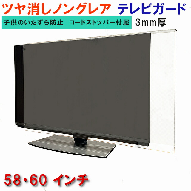 nonglare3_5860.jpg