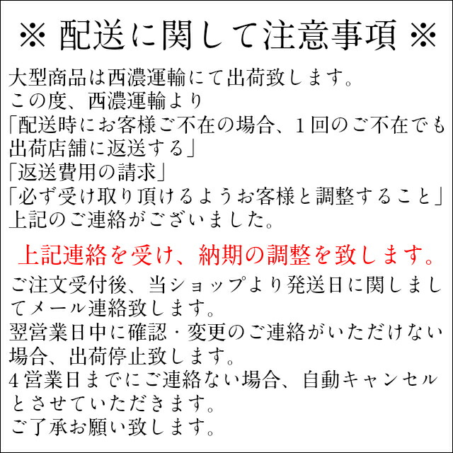 アクリ ワーロン プリントタイプ 和紙調 P 52 無地 板厚 3ミリ 1360mm 1100mm 以上 アクリル板 ワーロンシート 障子紙 障子 修理 補修 ディスプレイ 照明 カバー 和風 ドア 仕切り Carls Barbershop Com