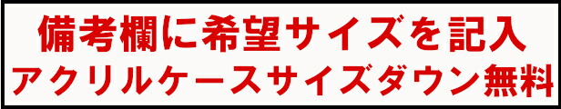 楽天市場】パーテーション用スタンド 2脚セット 5mm板差し込み用 sa-2 W1200mm×H600mm以内の板対応飛沫感染 パーティション アクリル 板 デスク アクリルカバー 仕切り仕切り パネル 飛沫対策 オフィス パーテーション デスク回り ウイルス対策 カウンター : アクリル板 ...