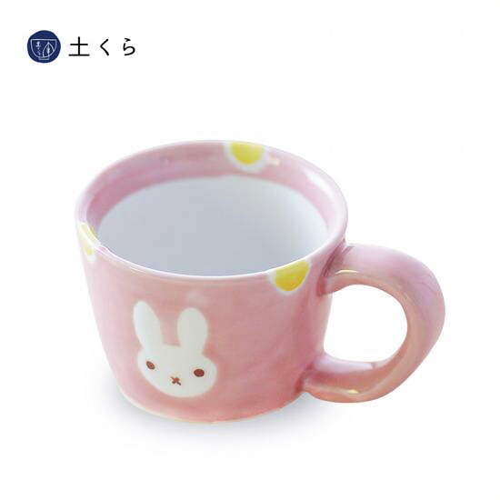 楽天市場】新うさぎ ミニ湯呑【波佐見焼】日本製 陶器 コップ カップ