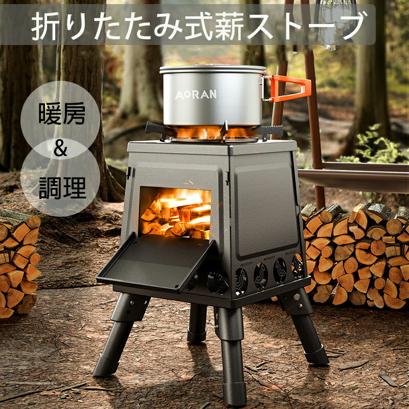 BioLite キャンプストーブ2PLUS＋専用グリル＋専用ケトルポット BioLite ケトルポット&コーヒープレス #1824276 【キャンプ