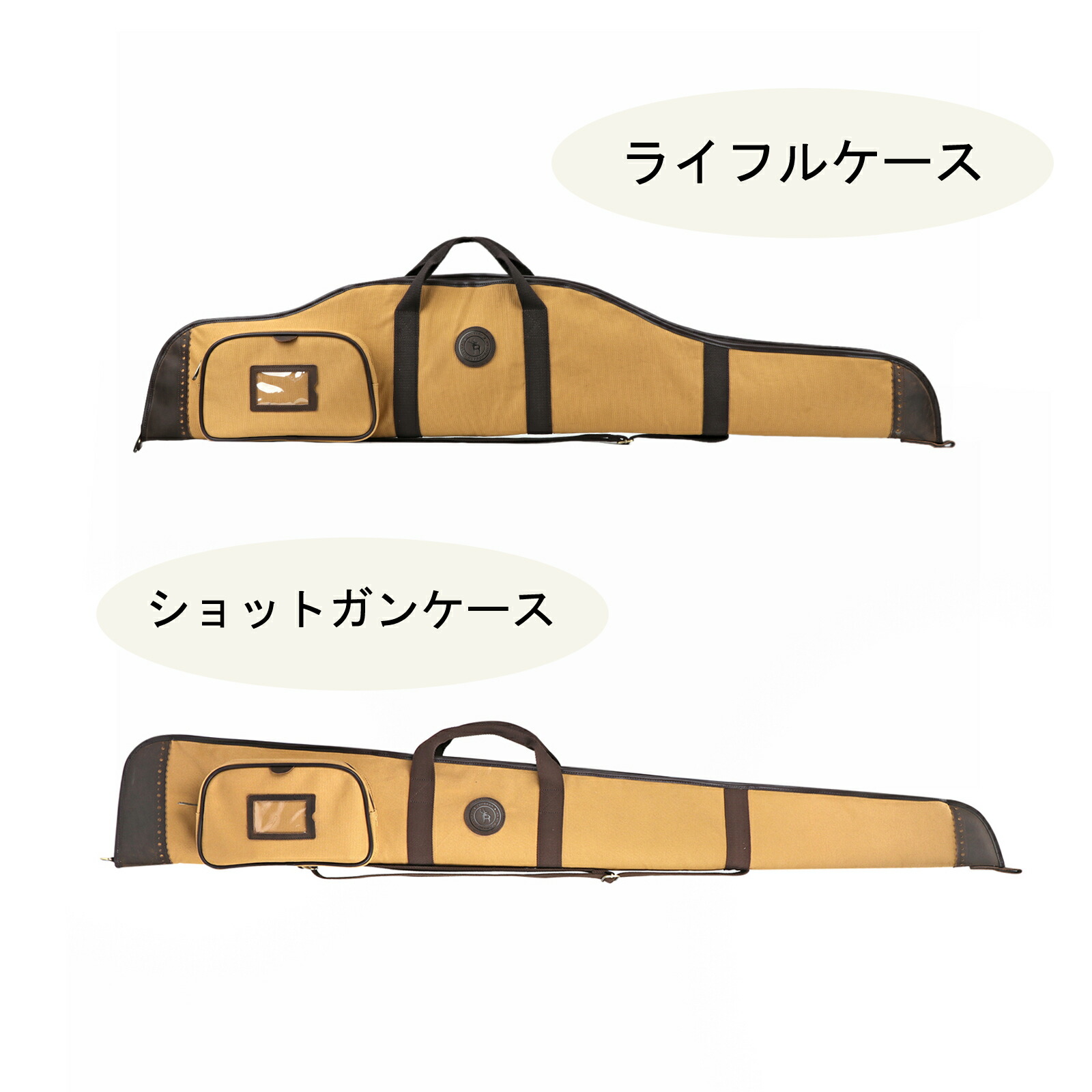 TOURBON ガンケース 銃バッグ 狩猟 サバゲー 持ちやすい ソフトパッド入り 122cm/136cm