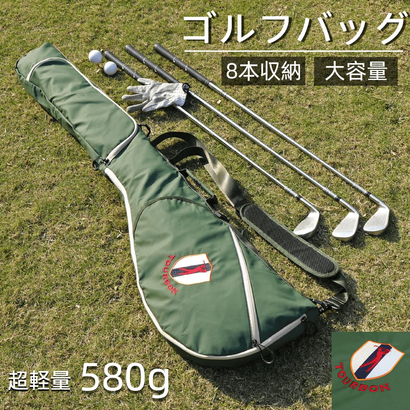 DESCENTE GOLF MONOGRAM クラブケース グリーン 0000772335_p01.jpg