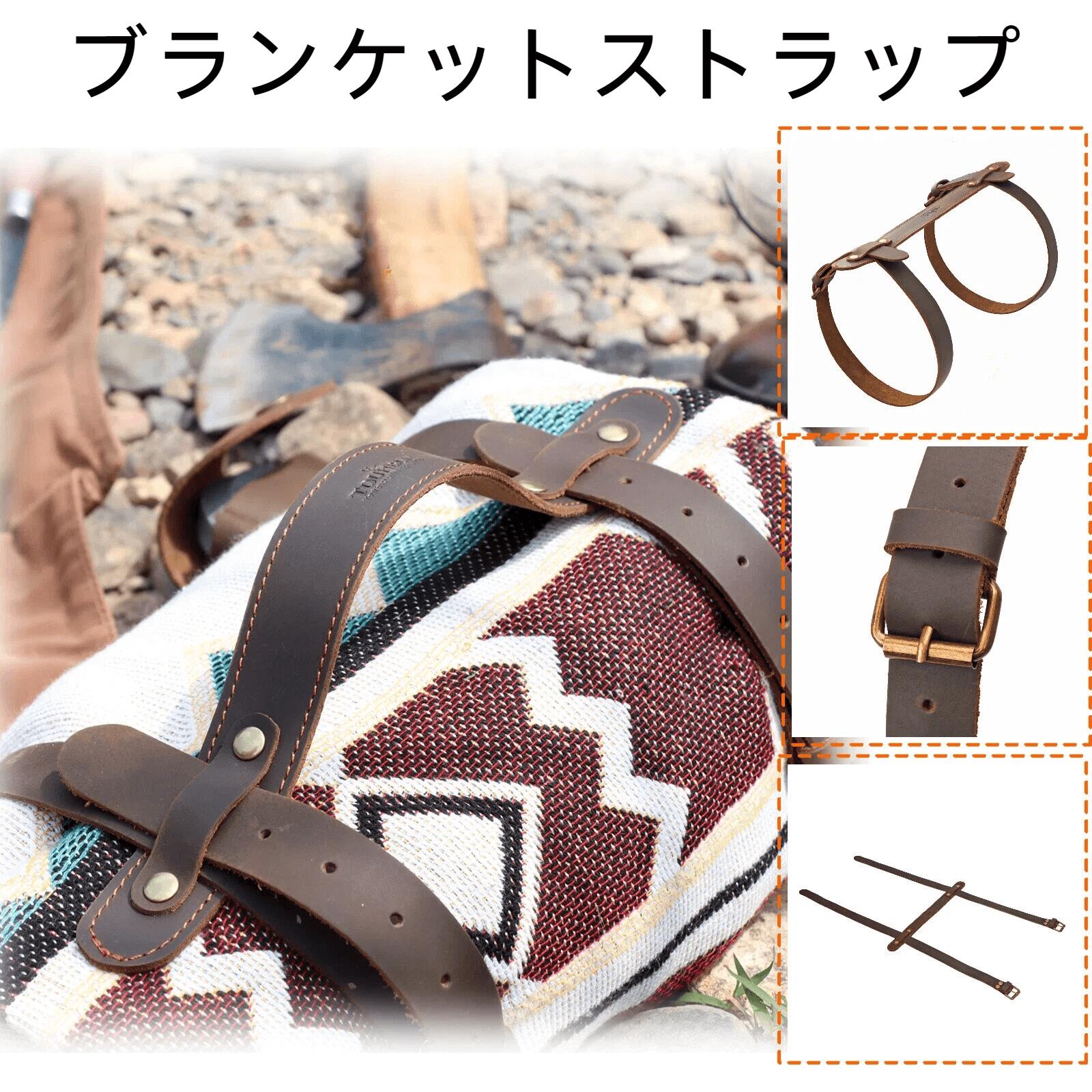 楽天市場】バリスティクス ジェリーマルケス ブランケットBALLISTICS