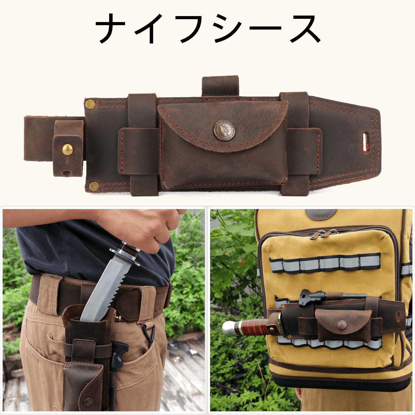 楽天市場】【即納】TOURBON ナイフシース ストレートナイフケース