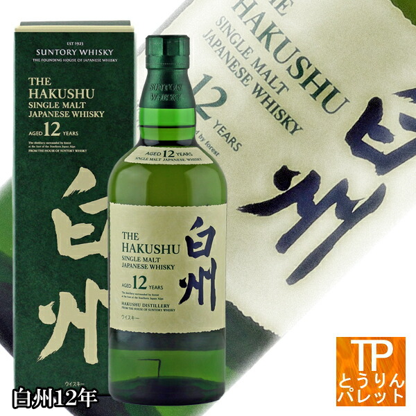 shinさま専用　而今　純米大吟醸　名張　化粧箱付き 而今 / JIKON 純米大吟醸 名張 / Nabari 720ml