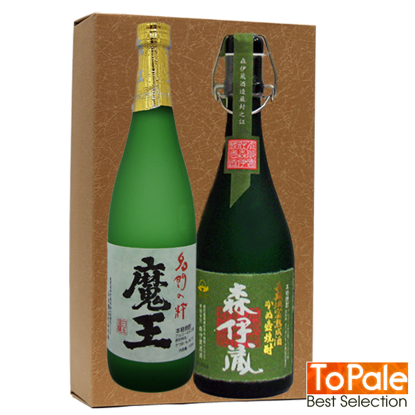 いも焼酎飲みくらべセット森伊蔵 極上の一滴 720ml 魔王720ml 2本セット残暑御見舞 御誕生日祝 御祝 還暦祝 お取り寄せ 超人気 VIP  豪華 トレンディ敬老の日 2022 おじいちゃん おばあちゃん 贈り物 ギフト セール品