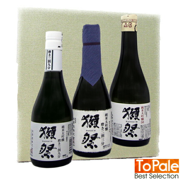 楽天市場】お買い物マラソン而今 純米大吟醸 NABARI 雫斗瓶取り