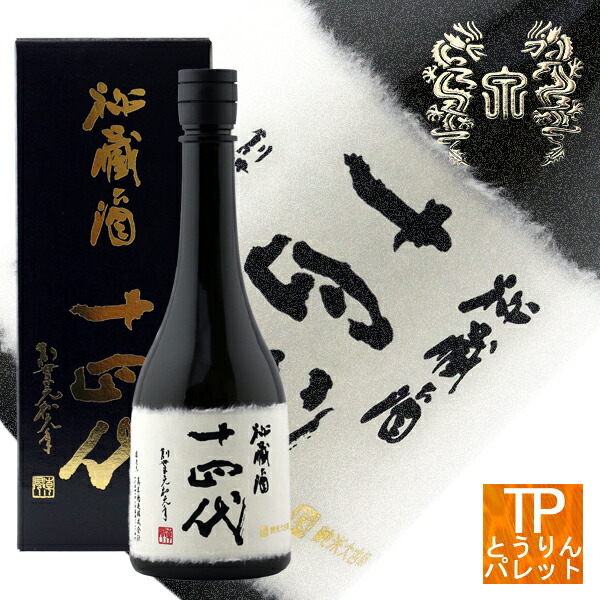 shinさま専用　而今　純米大吟醸　名張　化粧箱付き shinさま専用 而今 純米大吟醸 名張 化粧箱付き