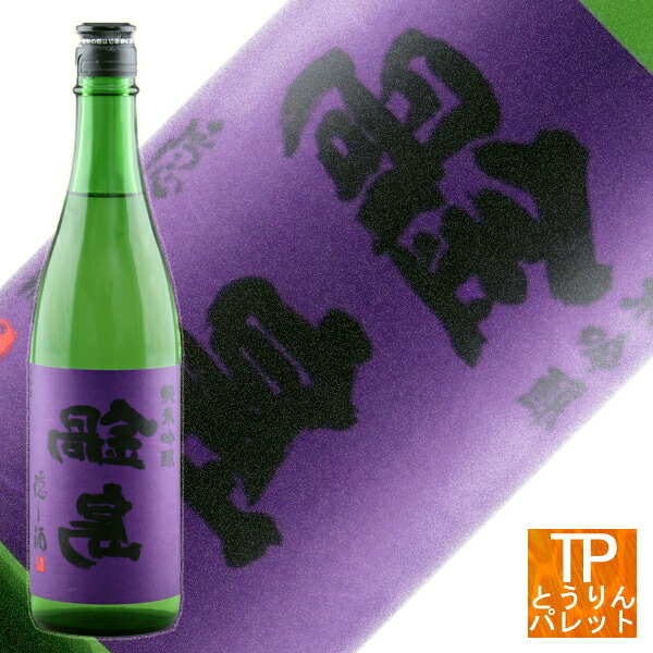 限定出荷　裏鍋島　1800ml 2021.2製造 楽天市場】鍋島 純米吟醸 隠し酒 裏鍋島 1800ml : 大阪発！酒商