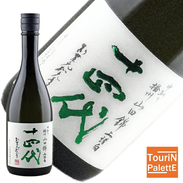 楽天市場】日本酒 山形 十四代の高木酒造 朝日鷹 特選本醸造