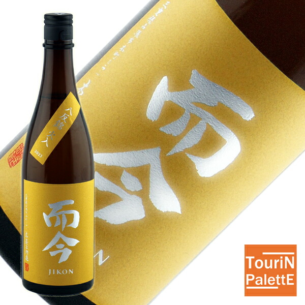 楽天市場】お買い物マラソン ポイントデー而今 純米大吟醸 名張 Nabari