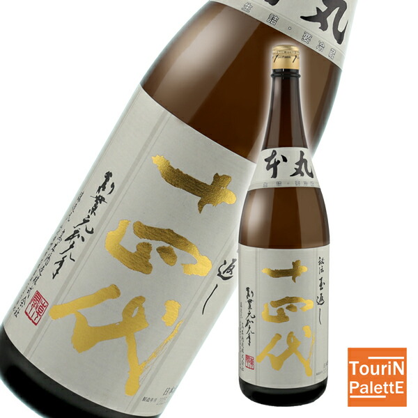 楽天市場】飛露喜 大吟醸 1800ml ゴールド箱入【2024年12月製造