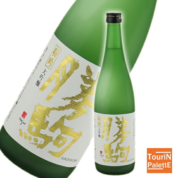 楽天市場】お買い物マラソン勝駒 純米大吟醸 720ml御誕生日 御祝