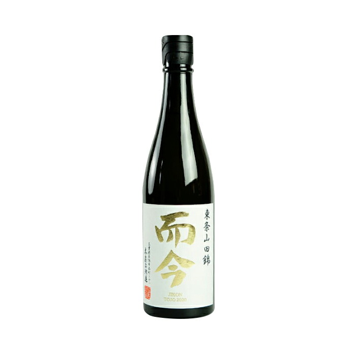 楽天市場】而今 山田錦 純米吟醸 火入れ 日本酒 720ml 2025年詰