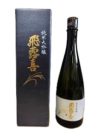 飛露喜 純米大吟醸 720ml御誕生日祝 御祝 内祝 還暦祝 感謝 御礼御中元 夏ギフト ご挨拶 サマーギフト|とうりんパレット