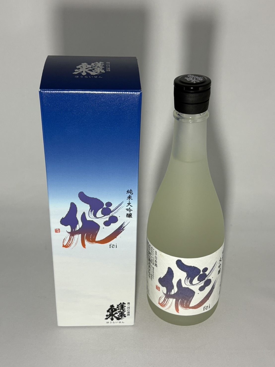 蓬莱泉 飛（フェイ） 純米大吟醸 720ml【愛知県/関谷酒造】Houraisen Fei Junmaidaiginjo御誕生日祝 御祝 内祝 還暦祝 感謝 御礼御中元　夏ギフト　ご挨拶　サマーギフト｜とうりんパレット