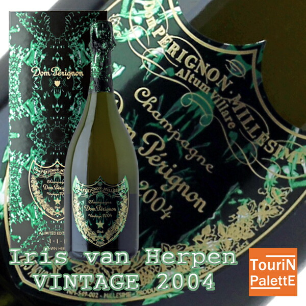 楽天市場】ご愛顧感謝デー ポイント最大4倍Dom Perignon Vintage Iris の正規品は正規取扱店で ドンペリニヨン 2004 イリスヴァンヘルペン ワイン