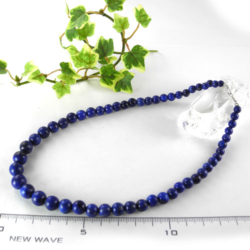 【クーポンで10%OFF】ラピスラズリ ネックレス 金具 K14 ホワイトゴールド lapis lazuli 瑠璃 12月 誕生石 天然石 鉱物 ジュエリー アクセサリー 1点もの 現品撮影 RAPN-31