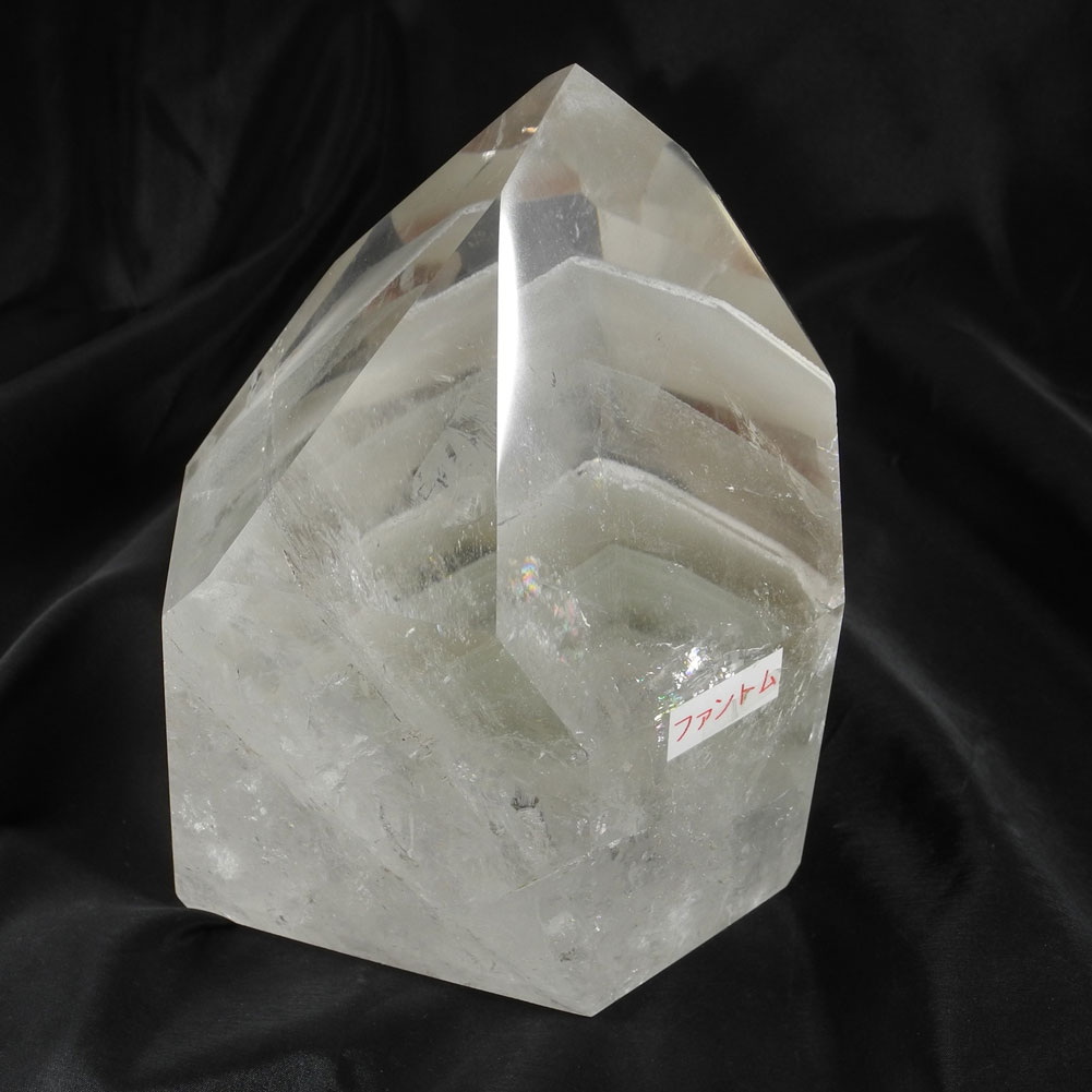 クーポンで10 Off ファントムクォーツ 5重 1 58kg マスタークリスタル 産地 ブラジル Phantom Quartz 幻影水晶 幽霊水晶 ゴーストクリスタル 天然石 鉱物 1点もの 現品撮影 Fq 100 Mpgbooks Com