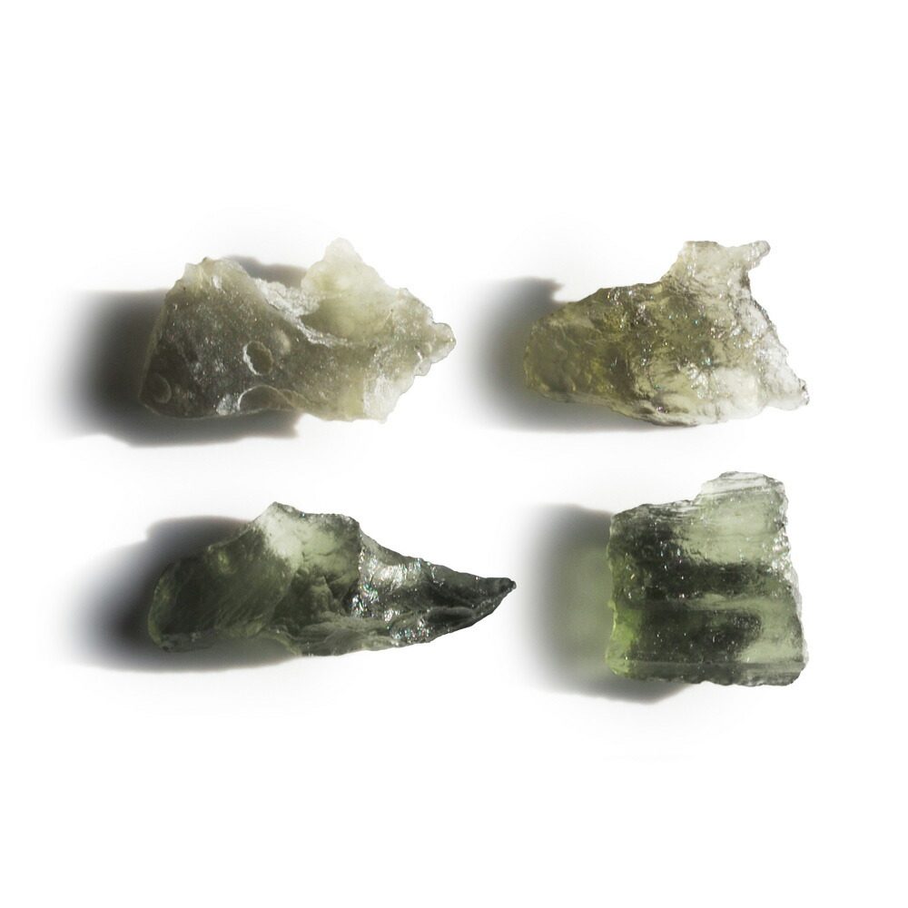 【クーポンで10%OFF】モルダバイト 原石 4個セット 産地 チェコ 隕石 天然石 パワーストーン moldavite モルダウ石 tektite テクタイト 隕石 天然石 鉱物 現品撮影 MDS-237