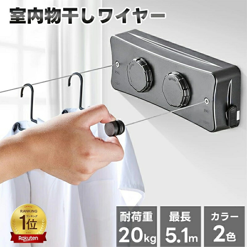 廃盤のため在庫限り】 正規品 HAY GYM HOOK M ナチュラル ラッカー塗装