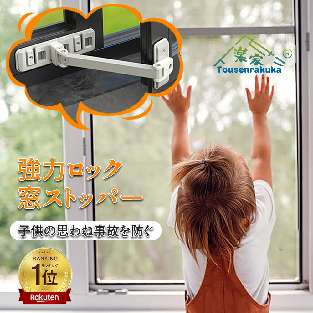 ※ 送料無料（離島を除く）無地　アウトレット　新品　幅1200x高900 まとめ買い】 送料無料（離島を除く）無地 アウトレット 新品 幅