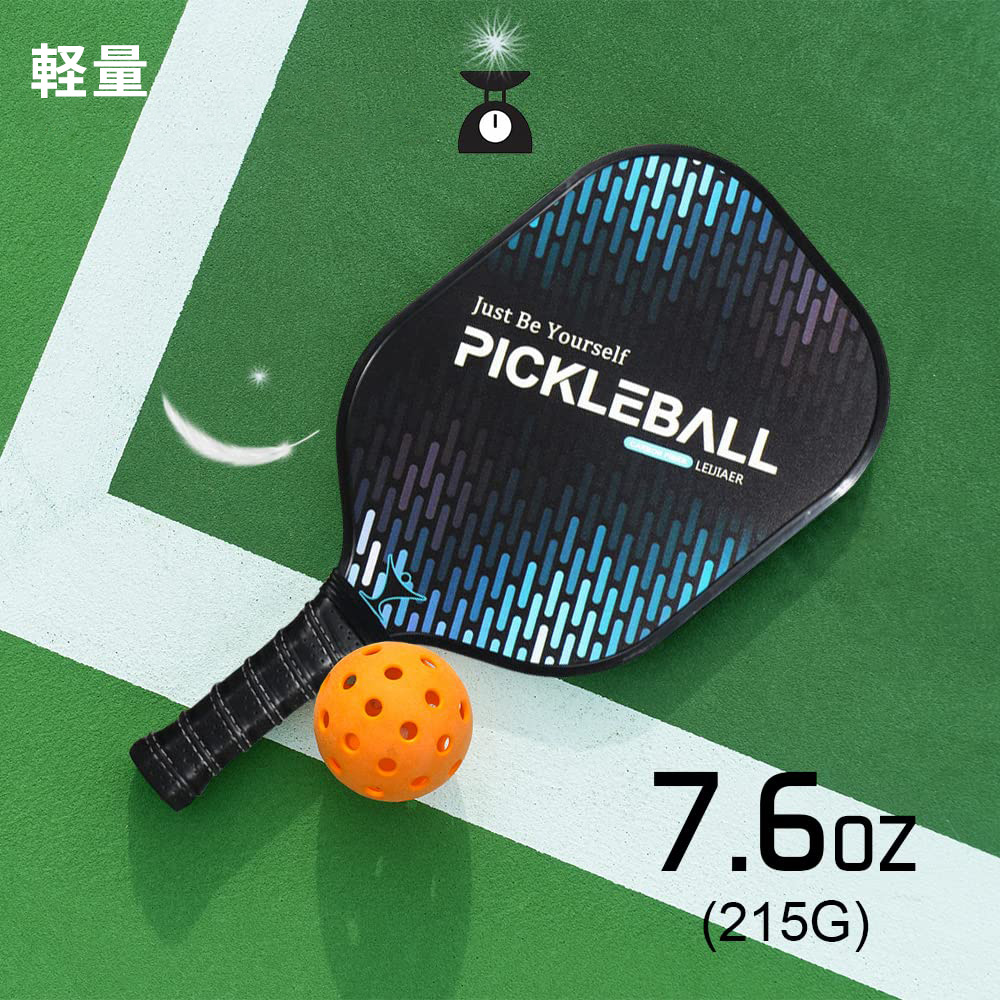 楽天市場】即納[楽天ランキング1位]ピックルボール パドル