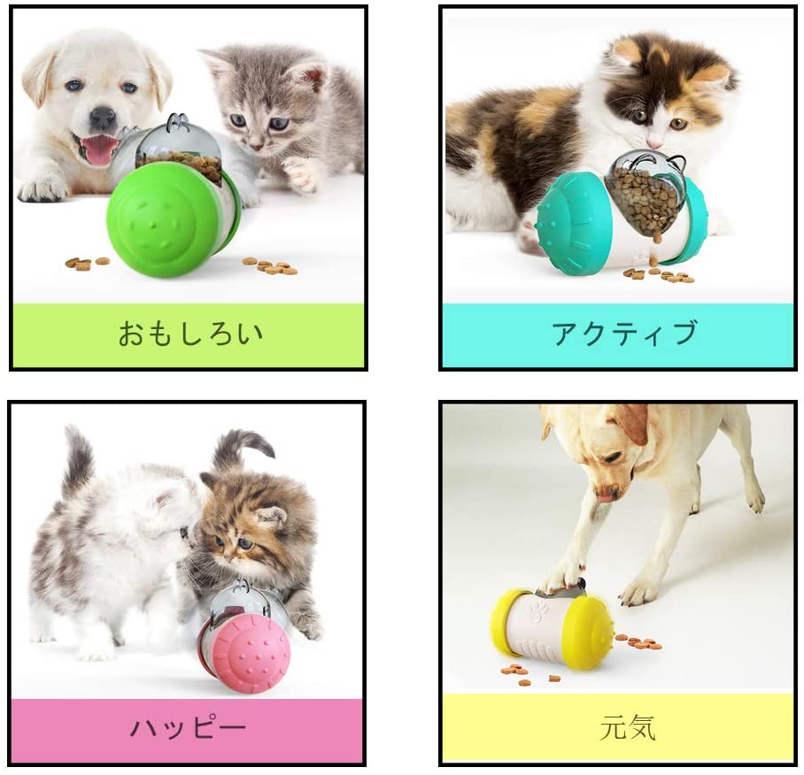 楽天市場 送料無料 犬用噛むおもちゃ 餌入り 給餌 ペット給餌おもちゃ 猫 犬 おやつおもちゃ 玩具車 動くおもちゃ 自動回転 電池不要 ペットの遊び好き天性を満足 Iq 挙動激励 運動不足解消 早食い防止 ブルー トーセン