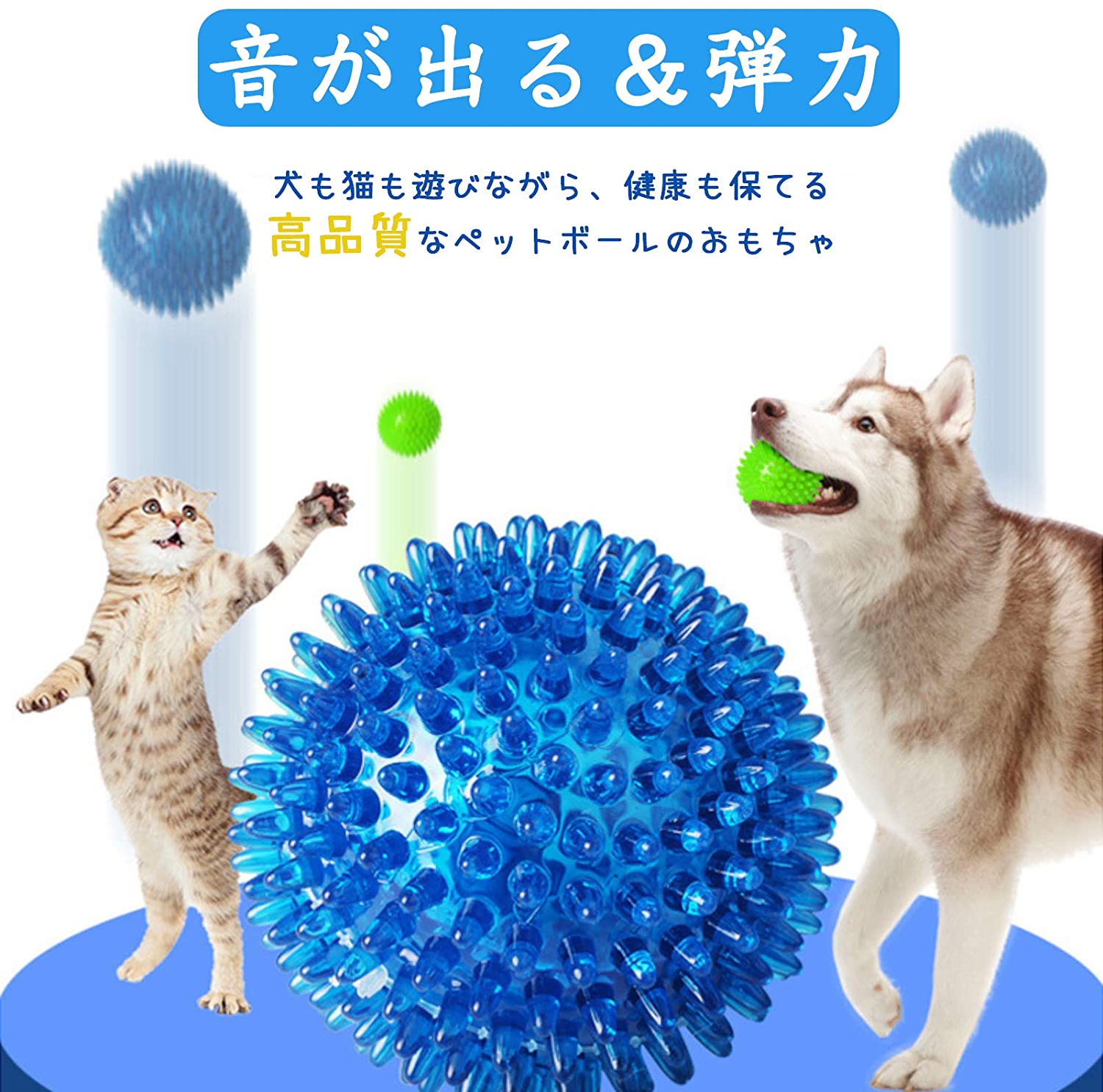 犬おもちゃ 犬用ボール 噛むおもちゃ 音の出るおもちゃ いぬおもちゃ 知育玩具 天然ゴム 弾力性抜群 耐久性 ストレス解消 運動不足 訓練用 犬遊び用 猫用おもちゃ 中小型犬に適用 3個 セット Crunchusers Com