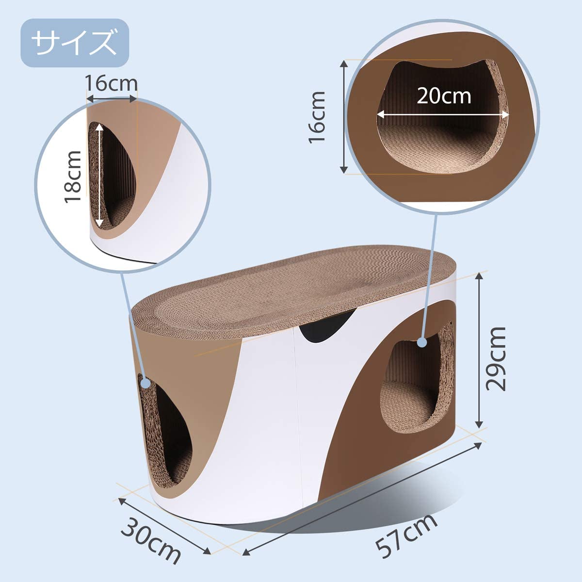 送料無料 猫爪とぎ 節汁椀 猫住居 ダンボール つめとぎ 隧道外形 忘種走狗 猫役割り知育手あそび 爪磨き 猫用ほっそりとして優美なこと 剪断応力破棄 57 30 29cm 家具守護 一元管理ダンボール Daemlu Cl