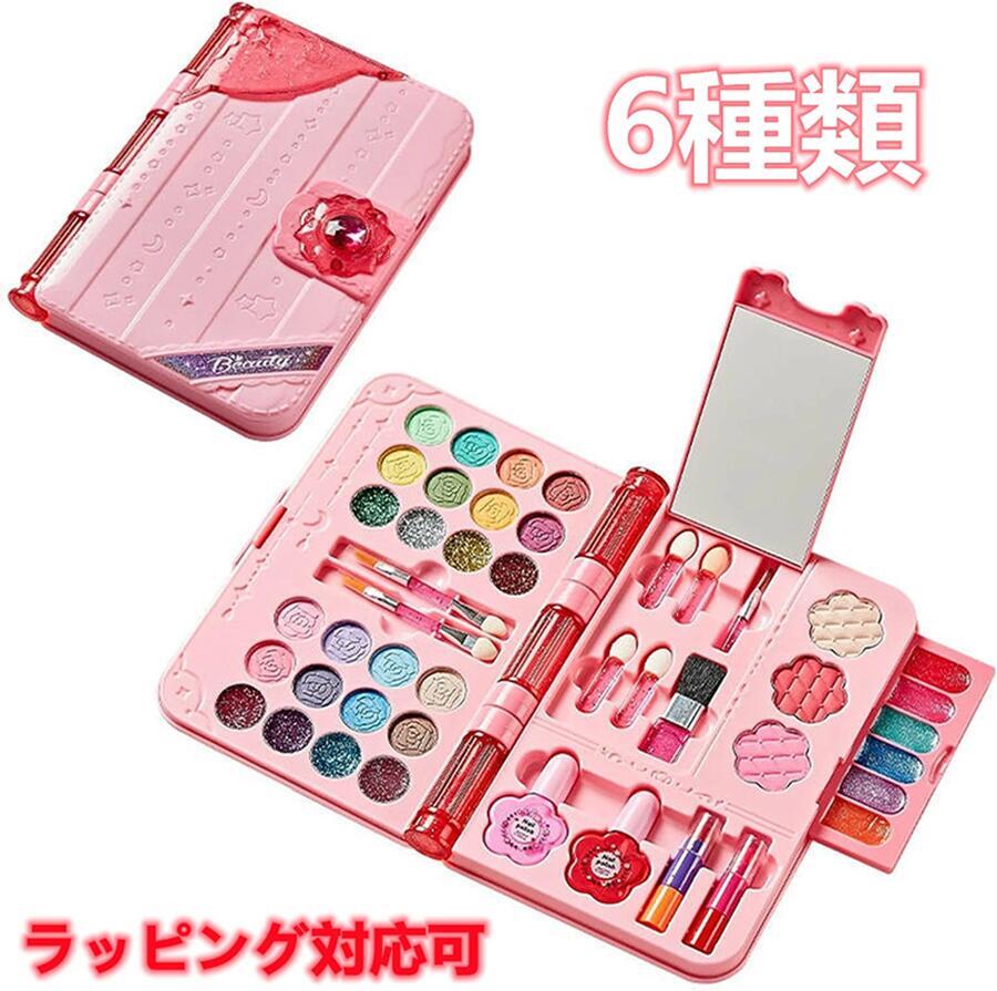 メイク道具・化粧小物 Nmiz hzh01.jpg
