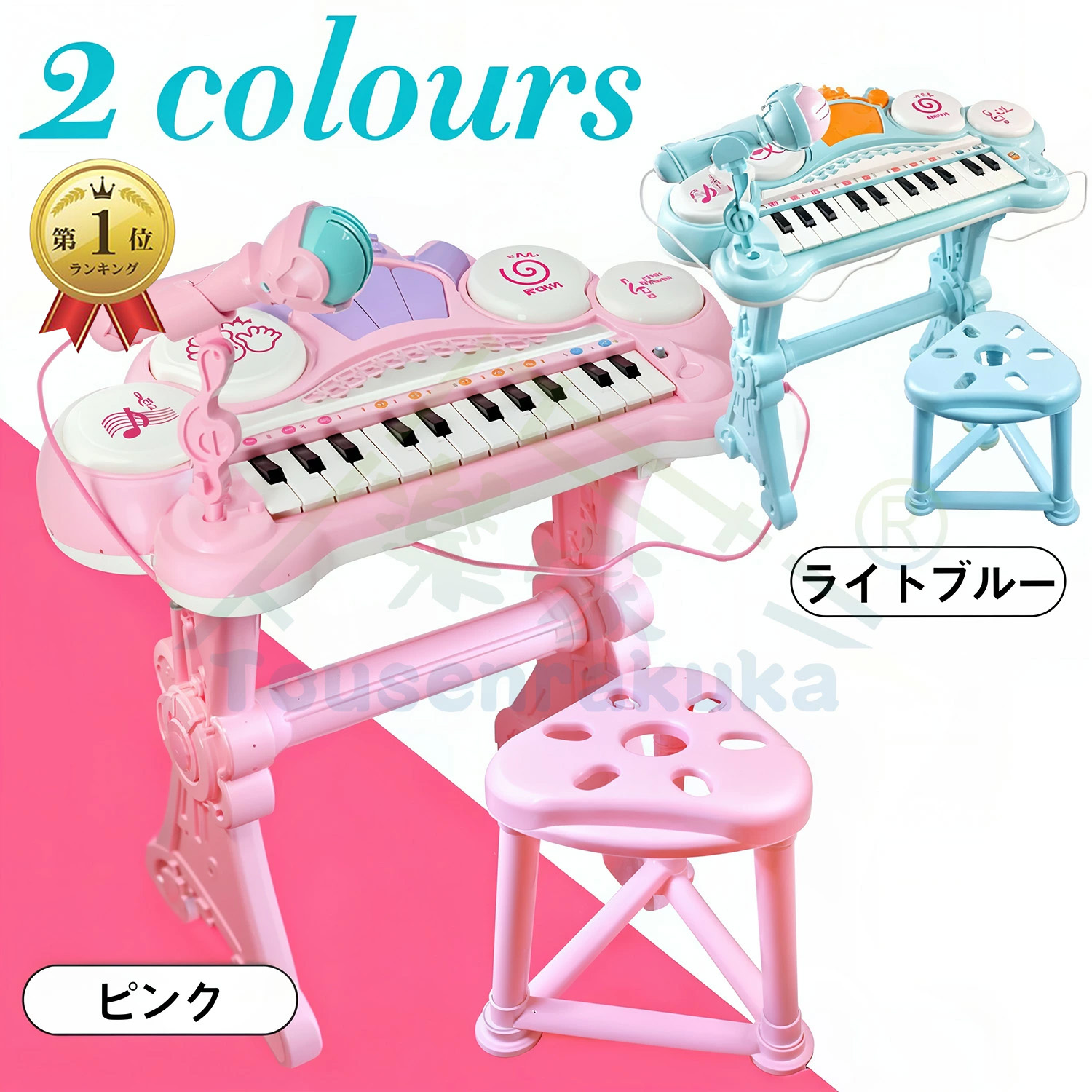 ★美品★ KAWAI アップライトピアノ ナチュラル　子供部屋 展示用 楽器 楽天市場】【購入特典有】【在庫あり即納可】カワイ アップ