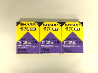 楽天市場】□送料無料□新品□未使用□ワープロ インクリボン EW 黒 3