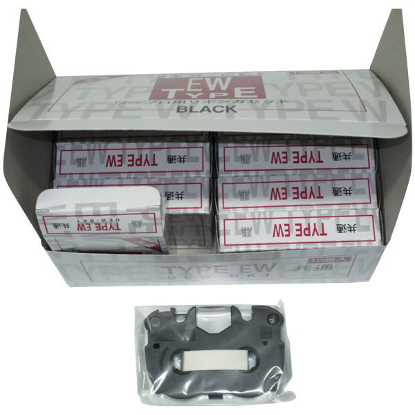 楽天市場】□送料無料□新品□未使用□ワープロ インクリボン EW 楽天市場】□送料無料□新品□未使用□ワープロ インクリボン EW