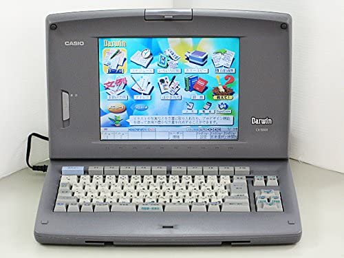 楽天市場】【中古】【90日保証】カシオ ワープロ Darwin GX-1000