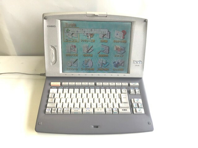 ケース ヤフオク! カシオ ワープロ GX-500 Darwin - WA1458 いします