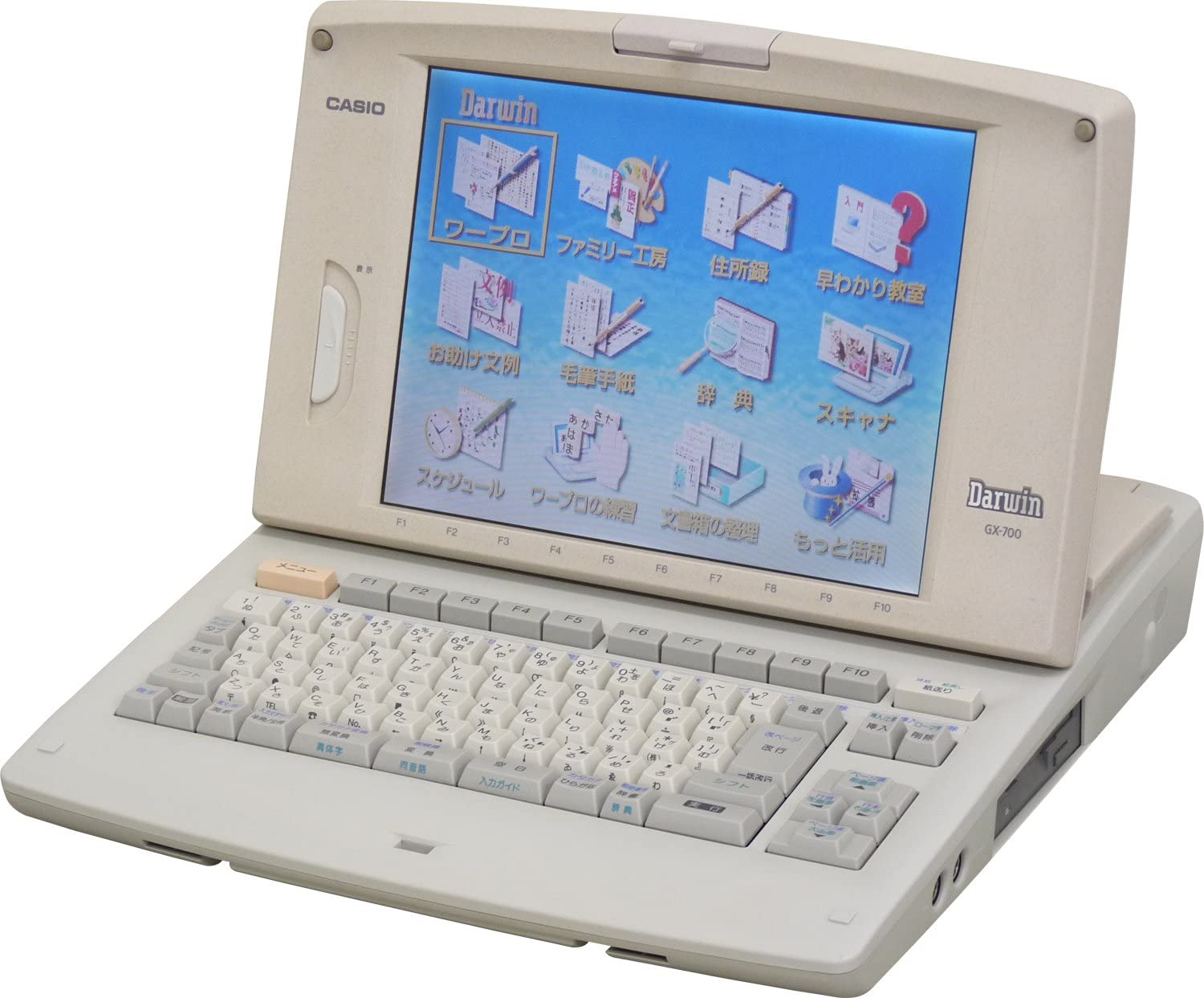 楽天市場】【説明書付】【90日保証】カシオ ワープロ Darwin GX-700