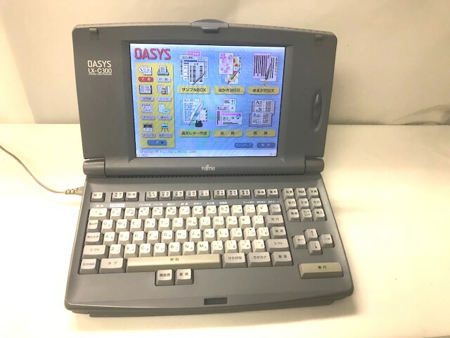 楽天市場】【中古】富士通 ワープロ オアシス OASYS LX-4500【90日保証 