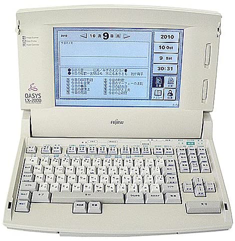 楽天市場】【中古】富士通 ワープロ オアシス OASYS LX-4500【90日保証