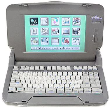 NEC ワープロ　PWP-5SJ 楽天市場】NEC 文豪 MINI5 Sj ワープロ PWP-5SJ : LUITASU-R